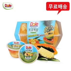 Dole 돌 후룻볼 트로피칼(4개입) x 3팩/간편과일/무배, 352g, 3개