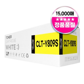 삼성 CLT-K809S 재생 호환 토너