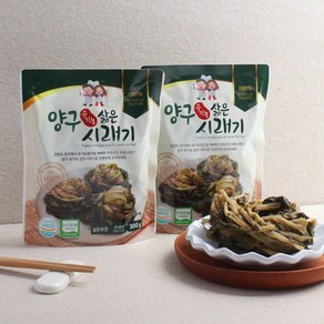 양구 펀치볼 유기농 삶은 시래기 2.4kg(300g*8봉)