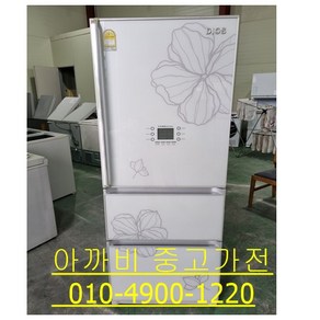 [중고김치냉장고] 삼성 스탠드 김치냉장고 310리터