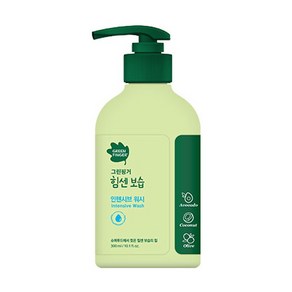 그린핑거 힘센보습 인텐시브 워시 300ml