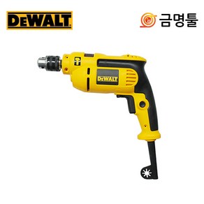 디월트 DWD022K 진동드릴 550W 드릴+햄머기능 플라스틱케이스포함, 1개