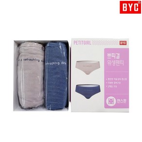 BYC 여성팬티 위생팬티 생리팬티 안심팬티 2종 6013