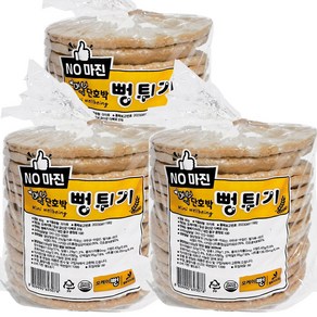 오케이뻥 미니 단호박 뻥튀기, 3개, 80g