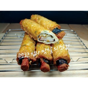 명품수제핫바 수제김맛살핫바(125g x 10개) 대용량으로 저렴하게