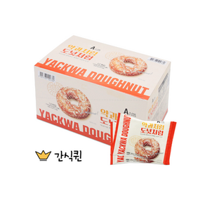 약과처럼 도넛처럼 60g 개별포장 [에이원식품]/사무실간식 영양식, 48개