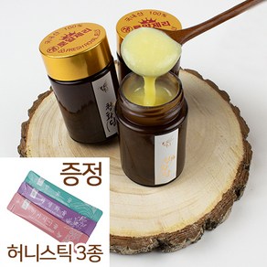 청화담 국산 햇 천연 생 로얄제리 1병(50g) 로얄젤리 로열제리 로열젤리, 50g, 1개