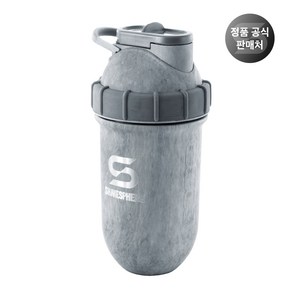 쉐이크스피어 스틸 프로틴쉐이커 스테인리스 쉐이크통, 스틸 콘크리트, 700ml, 1개