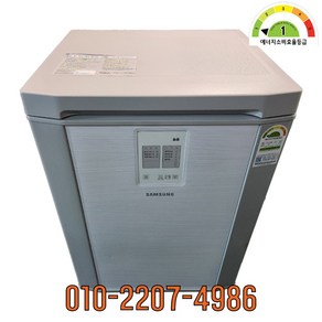 삼성 중고김치냉장고 뚜껑형 126L RP13K1001HG