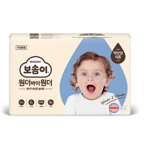 보솜이 원더바이원더 팬티 (남아 점보형)