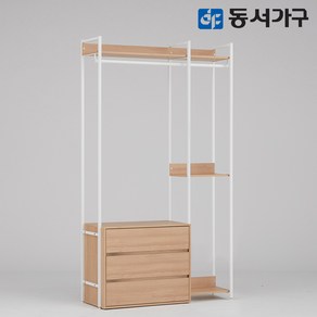 동서가구 몬티아 철제 시스템 셀프 드레스룸/1200 서랍행거 DF643455, 오크