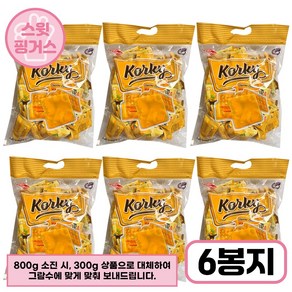 코키 치즈 크래커, 800g, 6개