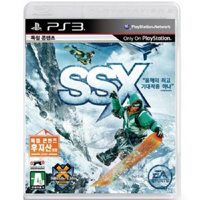 SSX (PS3/중고) 정식발매판