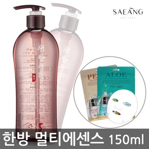 새앙머리 한방 멀티에센스 헤어에센스, 2개, 500ml