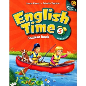 English Time 5 (Student Book)(CD1장 포함), Oxfod Univesity Pess