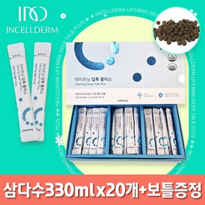 라이프닝 장건강 딥톡스 + 친환경보틀, 1개, 330g