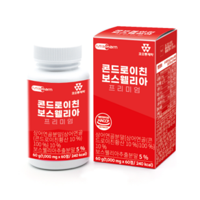 코오롱제약 콘드로이친 보스웰리아 프리미엄 1000mg x 90정 상어연골분말 보스웰리아추출분말 함유 HACCP 인증, 1개