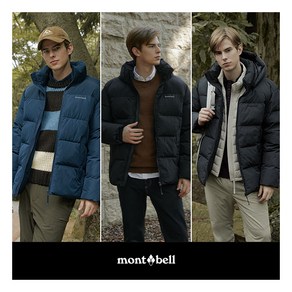 [몽벨(montbell)] 몽벨 24FW 남성 부스터 헤비패딩 1종