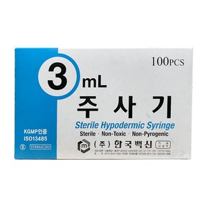 한국백신 일회용 주사기 3ml 23g 100p, 1개