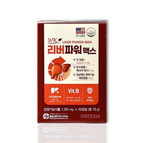 리버파워맥스 밀크씨슬 간건강, 1개, 60정