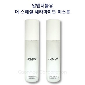 RNW 더 스페셜 세라마이드 미스트, 100ml, 2개