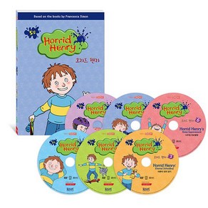 [DVD] Hoid Heny 호리드 헨리 5집 6종세트