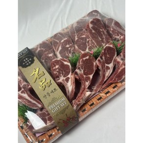 한창미트 양갈비선물세트 숄더랙 양고기 2.2K [원산지:호주], 1개, 3kg, 2.2kg