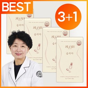 슬리아 브로멜라인 칼륨 늙은호박 파인애플 효소, 40g, 4박스, 20포