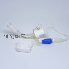 [세운] 기관절개튜브 싱글 (Silicone Tacheostomy Tube 트라케스토미) 2211-170 I.D(7.0), 1개