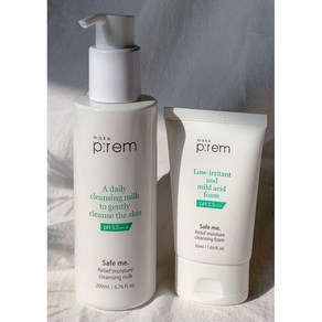 기획세트)Make p:rem 메이크프램 클렌징밀크 200ml+ 클렌징폼 50ml