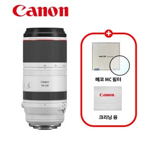 캐논 정품 RF 100-500mm F4.5-7.1 L IS USM 렌즈 / 프리미엄 패키지 / MCUV필터+극세사융 / TJ