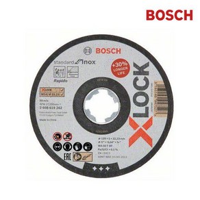 보쉬 X-LOCK 절단석 5인치 1개 앵글 그라인더날 금속용 스테인레스용 125mm 2608619262 BOSCH2357050