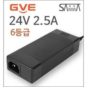 24V 2.5A GVE 아답터 (6등급 국내 및 해외수출용) GM60-240250-F, 1개