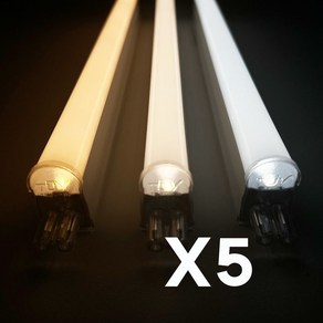 LED 간접조명 20W 간접등1200MM 5개, 20W 1200mm, 전구색 5P