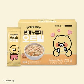 헤이오트 (20봉 640g) 현미 누룽지 오트밀 1box