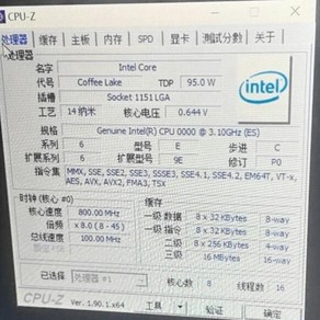 코어 i9-9900K 프로세서 ES CPU i9 QQBY 8 16 스레드 3.1GHz 14nm 95W FCLGA1151, 1개