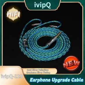 N5005케이블 호환 IvipQ 8 코어 골드 실버 팔라듐 그래핀 도금 IEM 이어폰 F1 용 MMCX 2 핀 IE900 3.5mm, 6) MMCX - 3.5mm, 1개