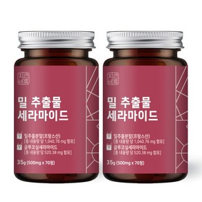 자연바름 밀추출물 글루코실 세라 마이드 티크 프랑스 밀 세라마이드 7.434mg, 70정, 2개