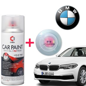 BMW 300 알파인화이트 수입차 외제차 차량 도색 카페인트 세트, 2개, 200ml