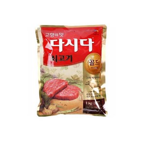 cj제일제당쇠고기다시다골드1kg 2개