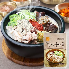 창구식품 진한순대국 x5봉 +염통(150g) 1팩