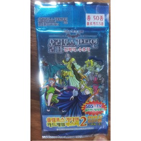 올림푸스 가디언 TCG 카드게임 2탄 부스터 팩, 1개