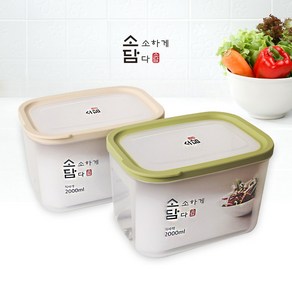 마이스타일 소담 밀폐용기 직사각6호 2000ml, 베이지, 1개