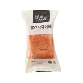 바이오마켓_부산 대원어묵 빨간사각어묵, 3개, 640g