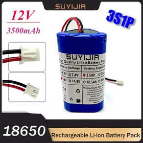 3S1P 18650 충전식 리튬 이온 배터리 팩 BMS 무선 모니터링 GPS 탐조등 장비 내장 12V 3A 3500mAh, 1개