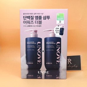 1+1 어노브 딥 데미지 리페어 샴푸 500g + 500g + 52mL, 2개