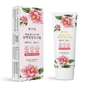 제주닮 동백 톤업 선크림 50ml x 2개 선블럭