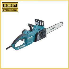 [마끼다 유선] 전기체인톱 UC4041A 1568523, [마끼다유선]전기체인톱/UC4041A410mm(16)(, 1개
