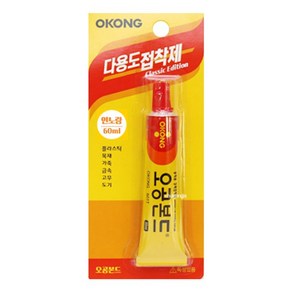 철공자닷컴오공본드 다용도 강력 접착제 본드 클래식 60ml