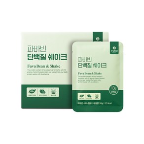 호주산 파바빈 식물성 단백질 쉐이크분말 비건 식사대용, 750g, 1박스